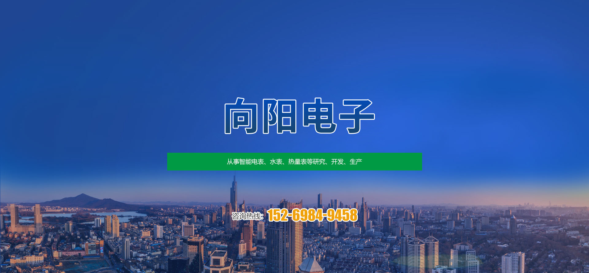 乐鱼在线平台-乐鱼在线官网
 