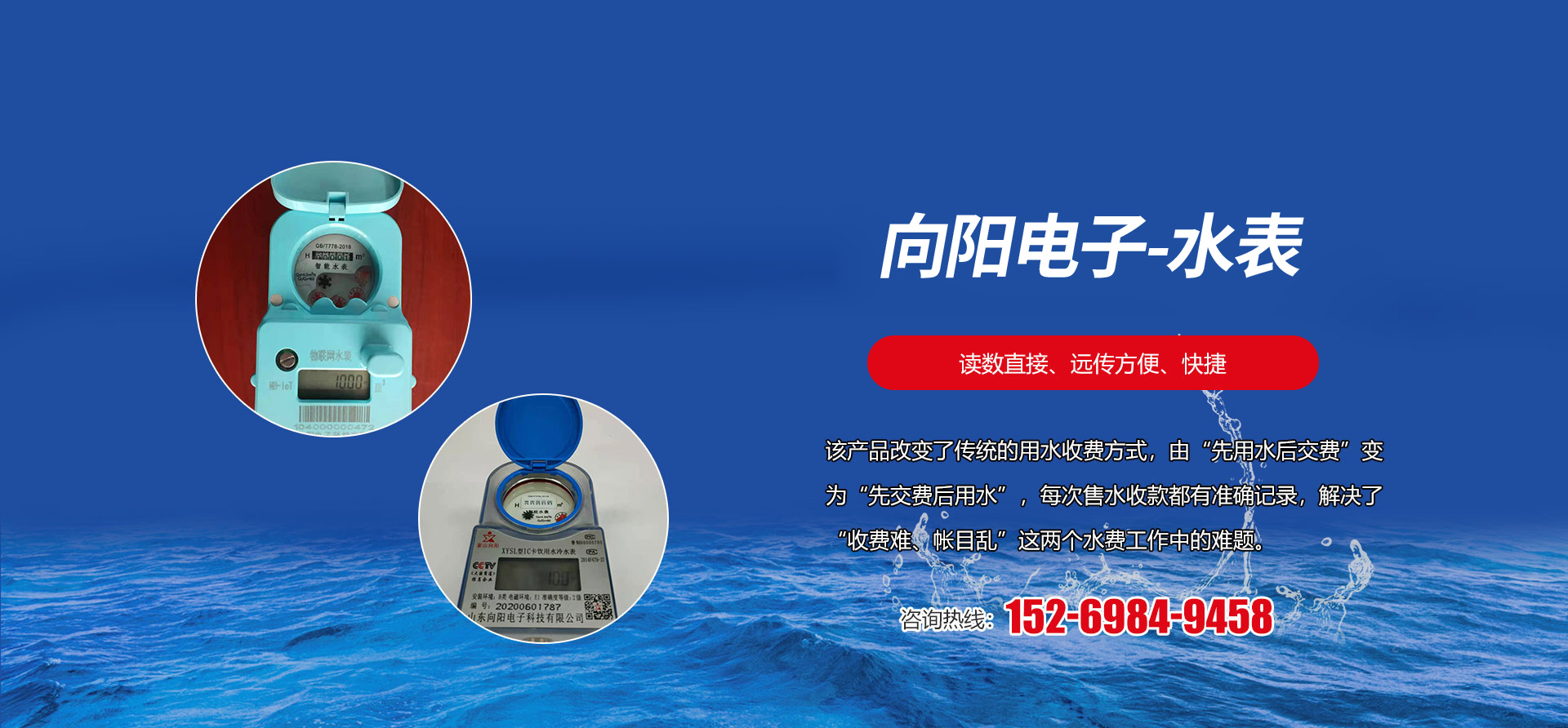 乐鱼在线平台-乐鱼在线官网
 
