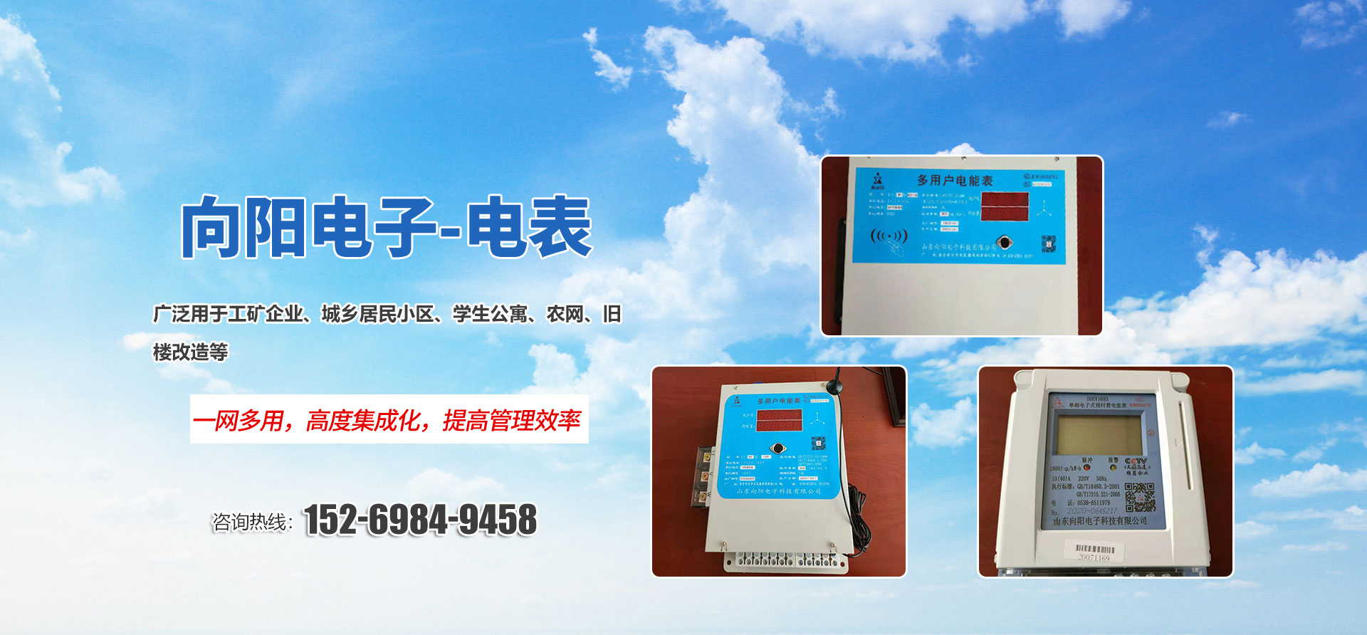 乐鱼在线平台-乐鱼在线官网
 